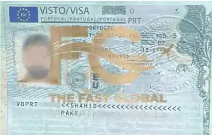 Shahid Portugal D2 visa copy
