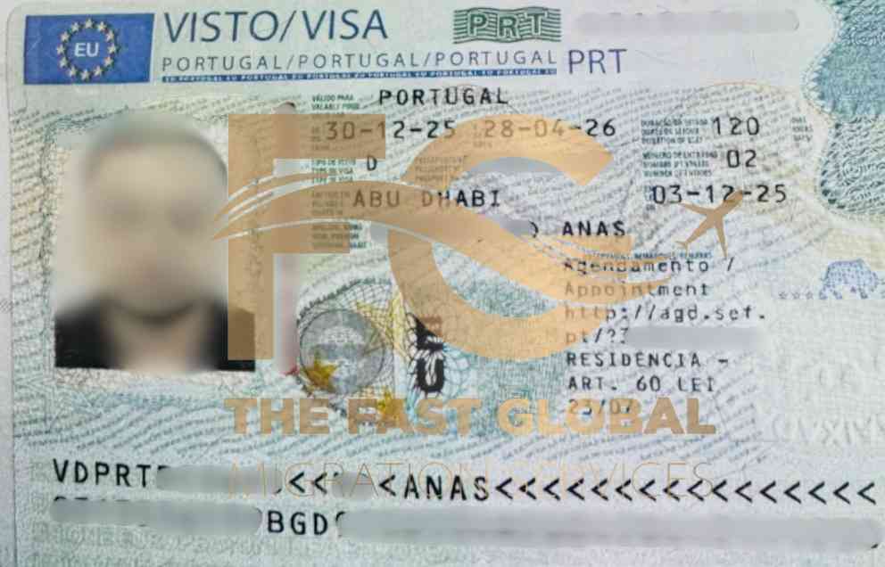D2 visa in Portugal Visa copy