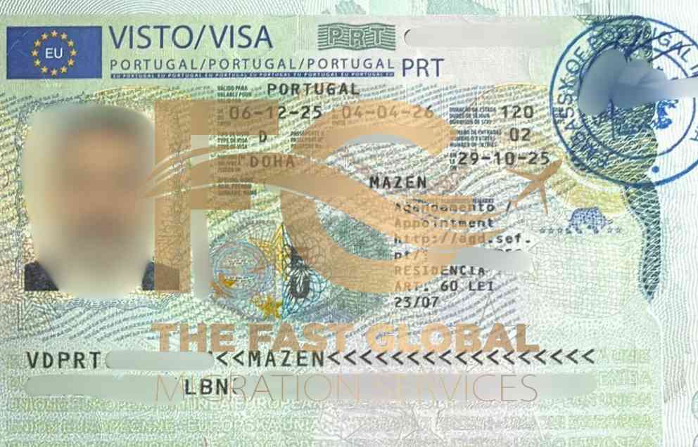 D2 visa in Portugal Visa copy